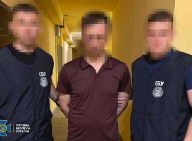 СБУ затримала лаборанта в Харкові, який створив вибухівку для терактів