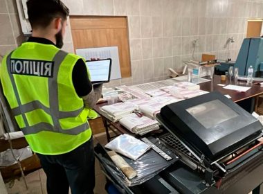 Підроблені акцизи на Харківщині. Фото: поліція Харківщини