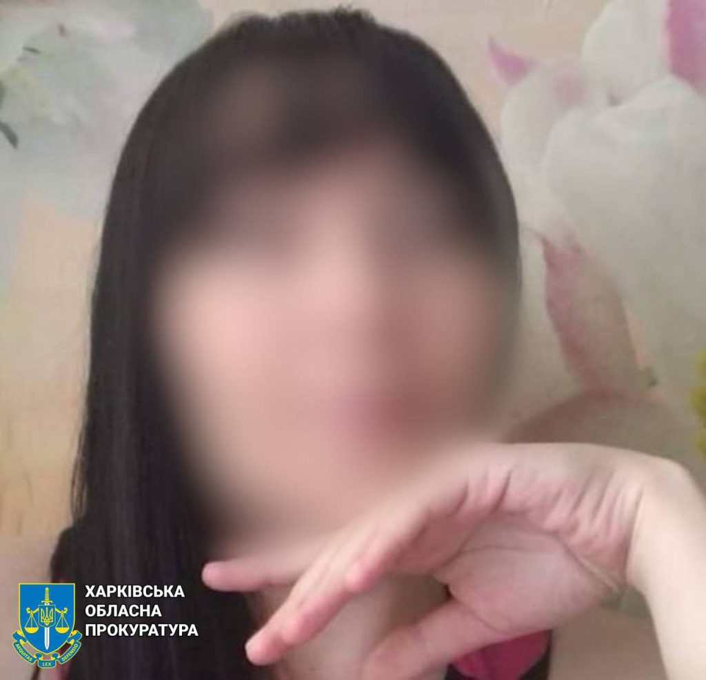У Берестинському районі чоловік і жінка вкрали гроші у батька зниклого безвісти військового.
