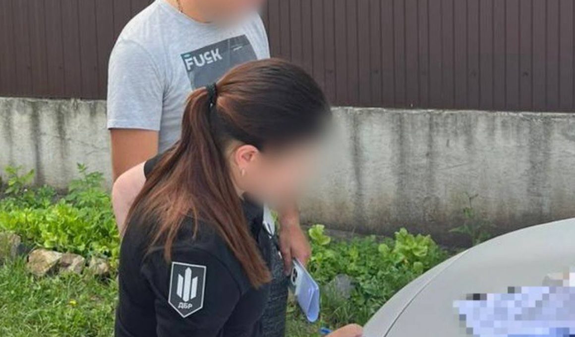 Затримання поліцейського