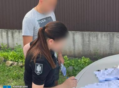 Затримання поліцейського