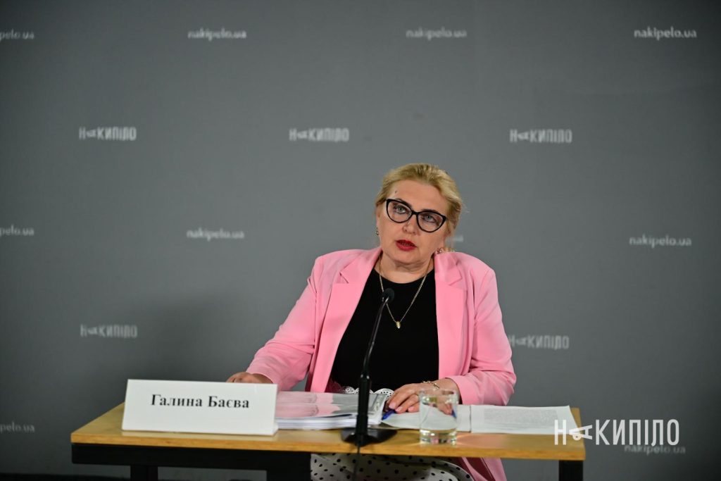 Галина Баєва