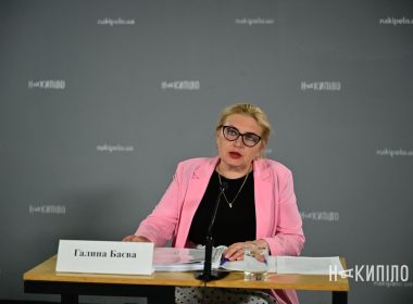 Галина Баєва