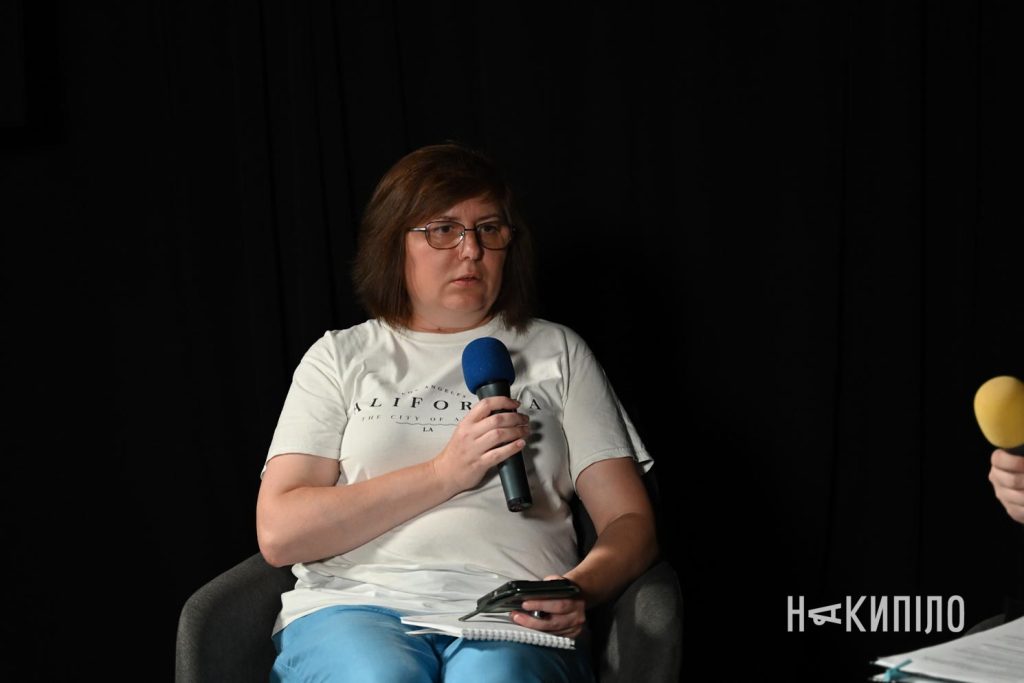 Дискусія «Накопичилося запитань про єВідновлення»