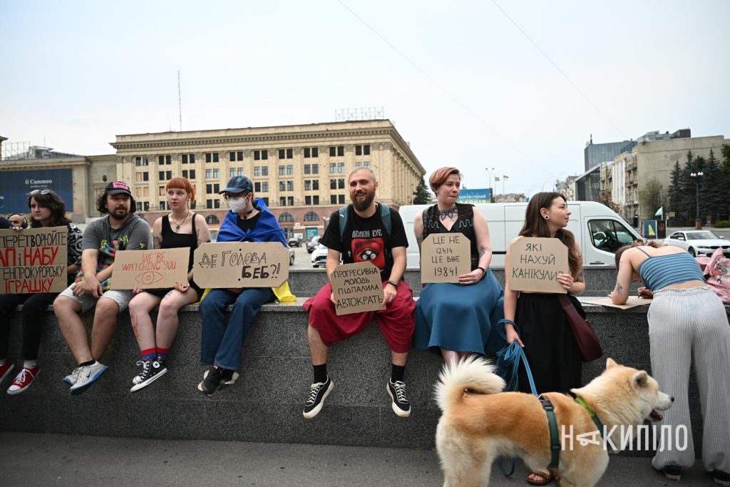 протест проти законопроєкту 12414