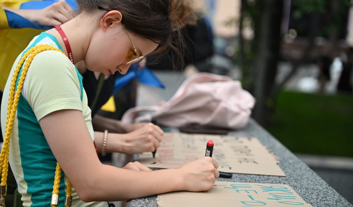 протест проти законопроєкту 12414