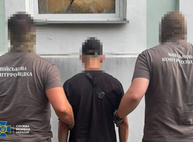 СБУ затримала зрадника в ЗСУ на Харківщині: коригував ворожі удари