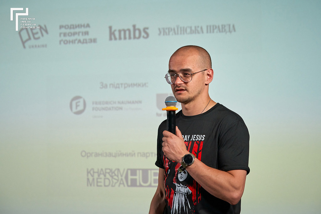 Віктор Пічугін. 