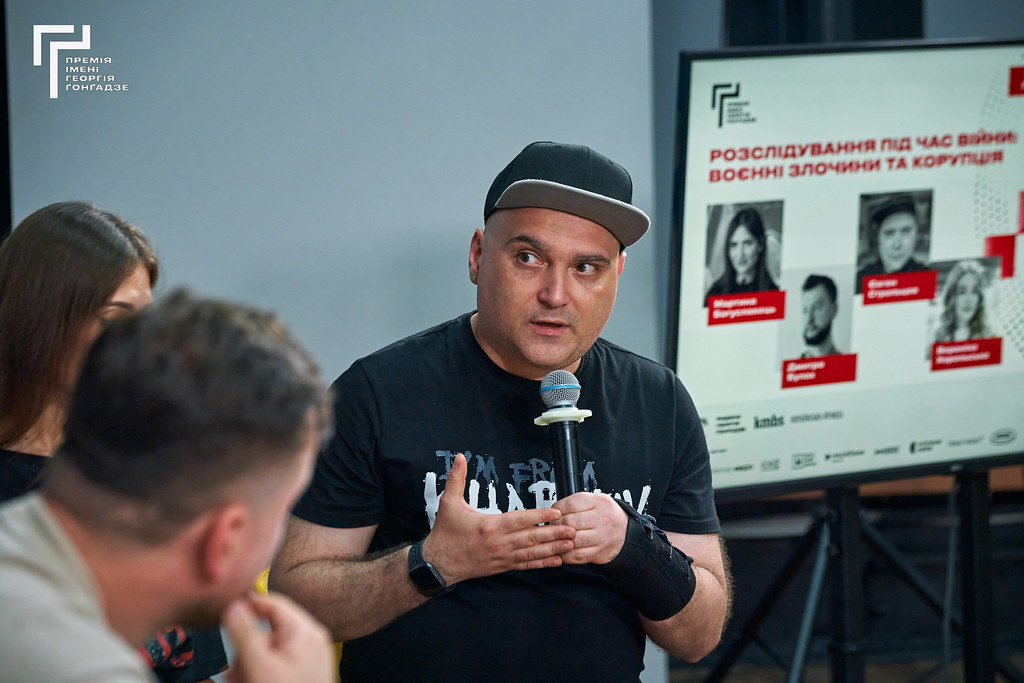 Євген Стрельцов