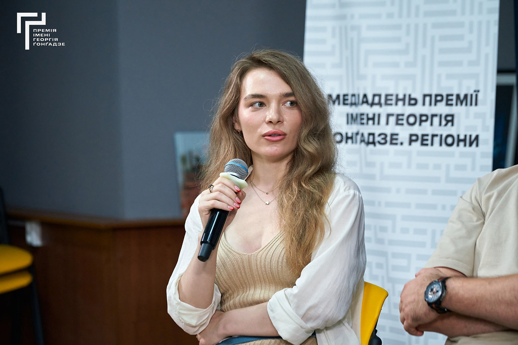 Вероніка Хорольська