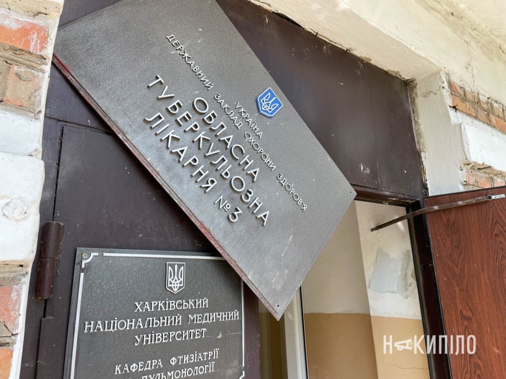 Наслідки влучання умпб-5, каб, у Харкові, 25 липня 2025 року, Фото: Павло Пахоменко