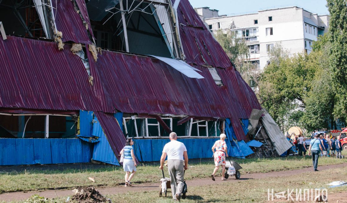 Наслідки прильоту, обстрілу Харкова каб, ракета шахед 26 липня 2025 року, Фото:Пахоменко Павло