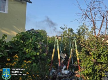 Наслідки атаки на Куп'янськ
