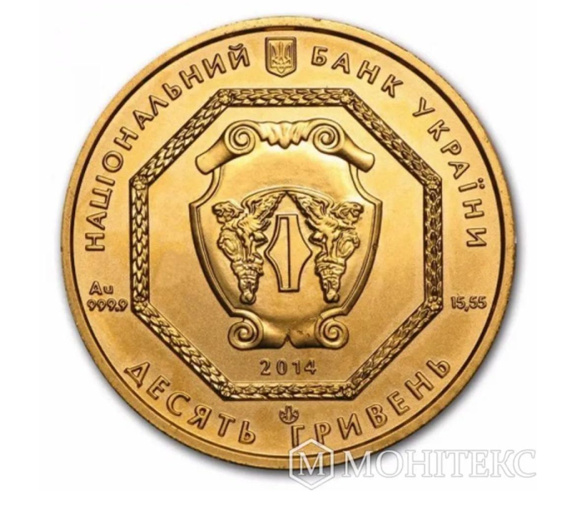 Особливості українських колекційних монет