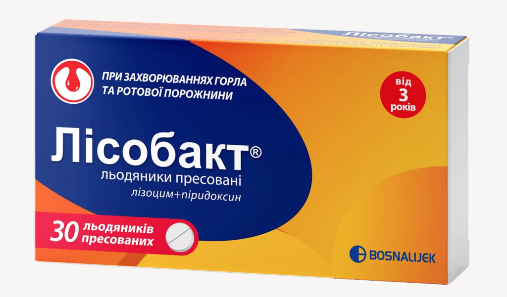 Лісобакт. Лікування від ангіни