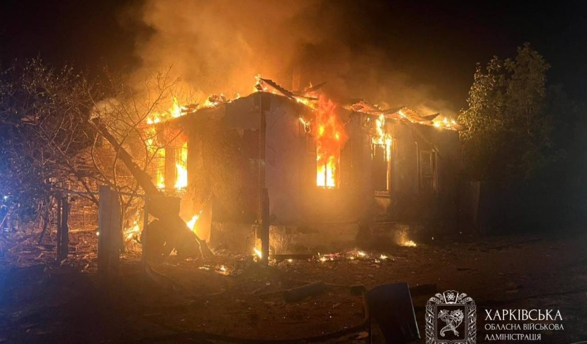 Балаклія, пожежа