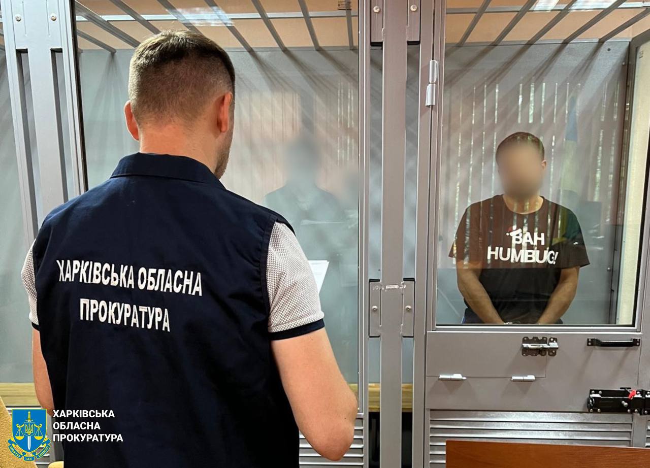 Засуджений у прокуратурі