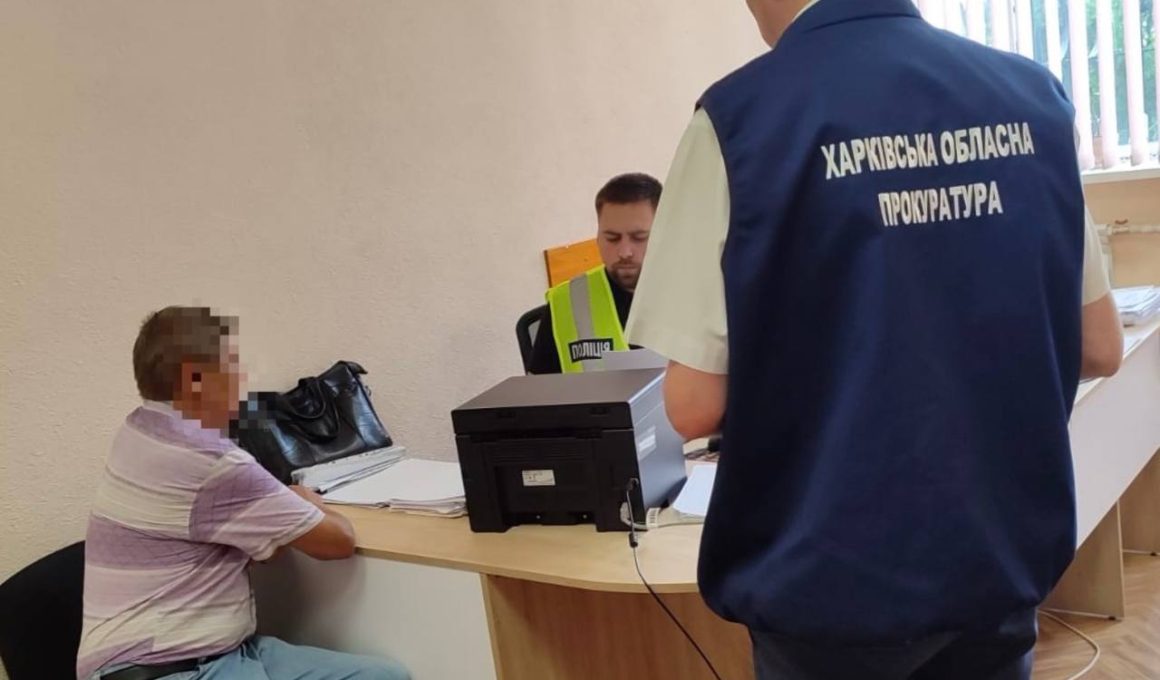Зрадник у прокуратурі