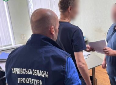 Обвинувачений у прокуратурі