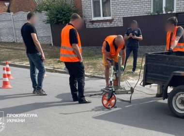 На ремонті дороги у Валках вкрали бюджетні кошти