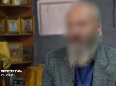 Прокуратура розшукує священника, який підримував росію