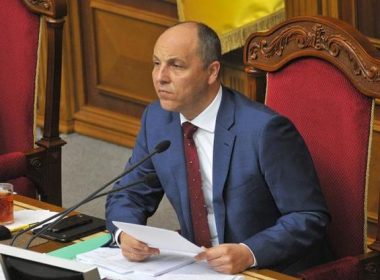Вбито Андрія Парубія