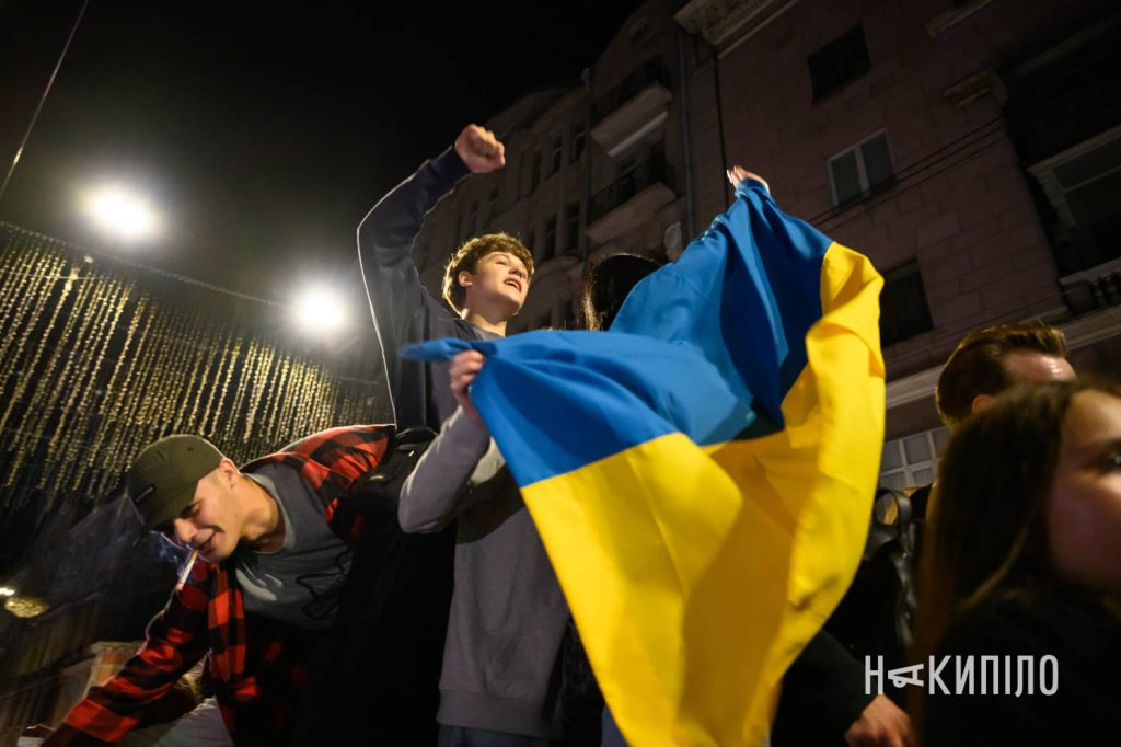 День незалежності Харків 2025 рік фото Лептуга Ігор