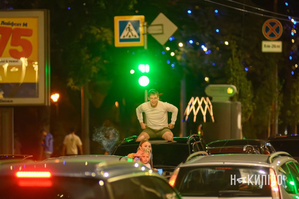 День незалежності Харків 2025 рік фото Лептуга Ігор