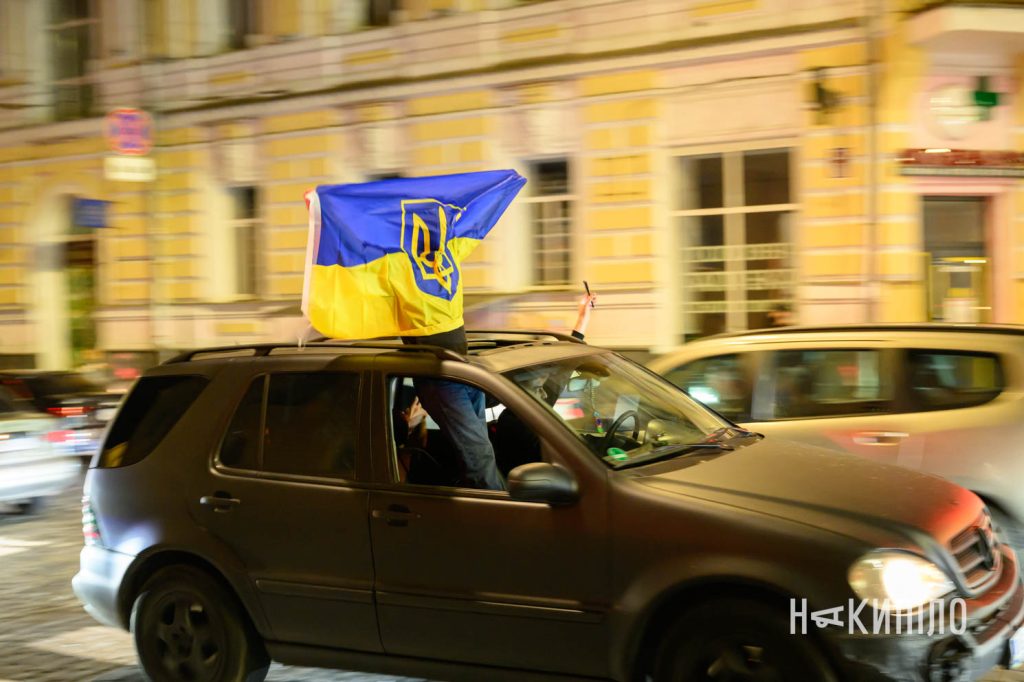 День незалежності Харків 2025 рік фото Лептуга Ігор