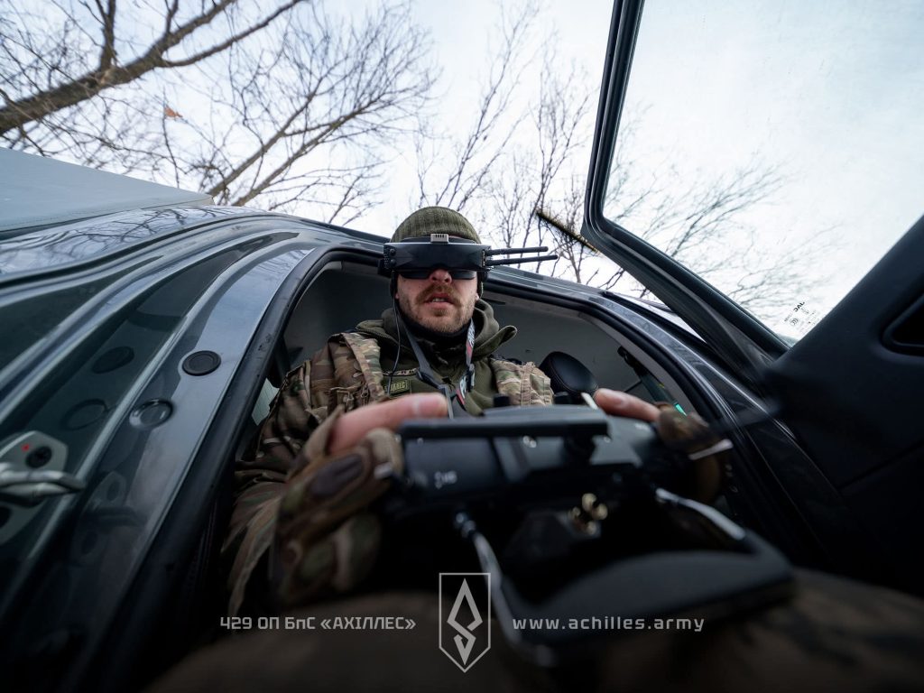 Оператор дрона. «Ахіллес»