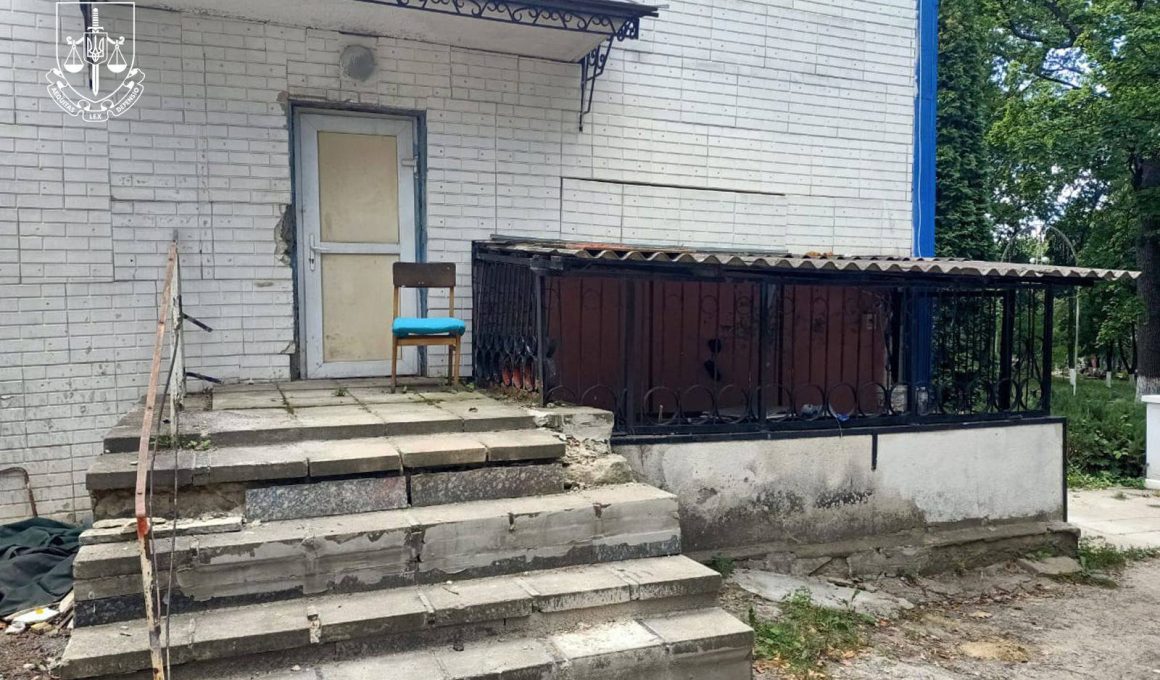 Харківський санаторій