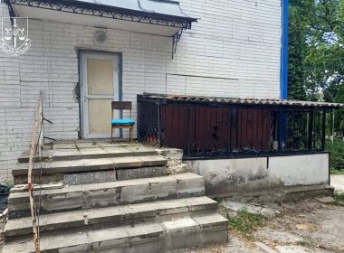 Харківський санаторій