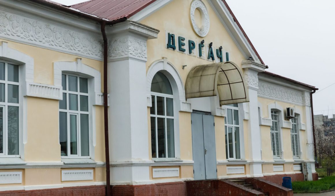 окупанти вдарили по Новій Козачій Дергачівської громади