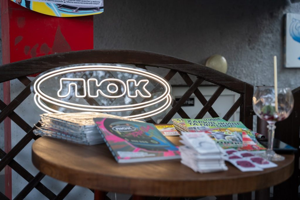 Заходи медіа «Люк» для спільноти у Харкові. Скриншоти:: інстаграм-сторінка «Люк»
