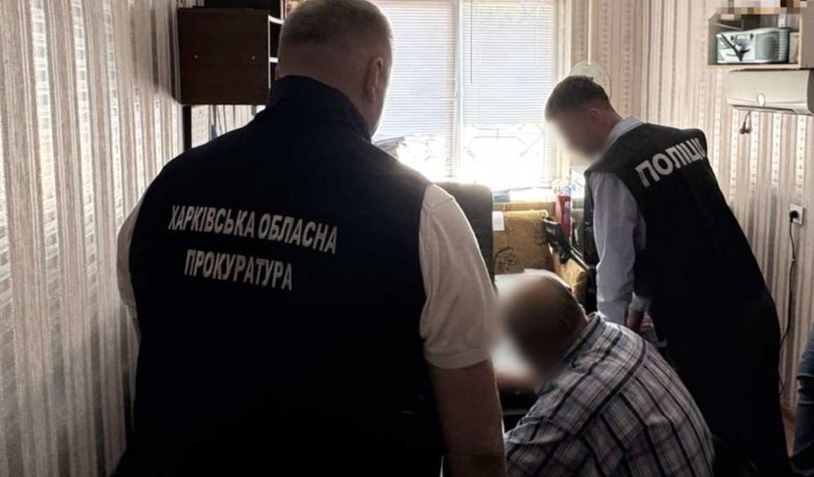 Керівника КП у Харкові підозрюють у розтраті 1,6 мільйона на ремонті будинку Фото: Харківська обласна прокуратура