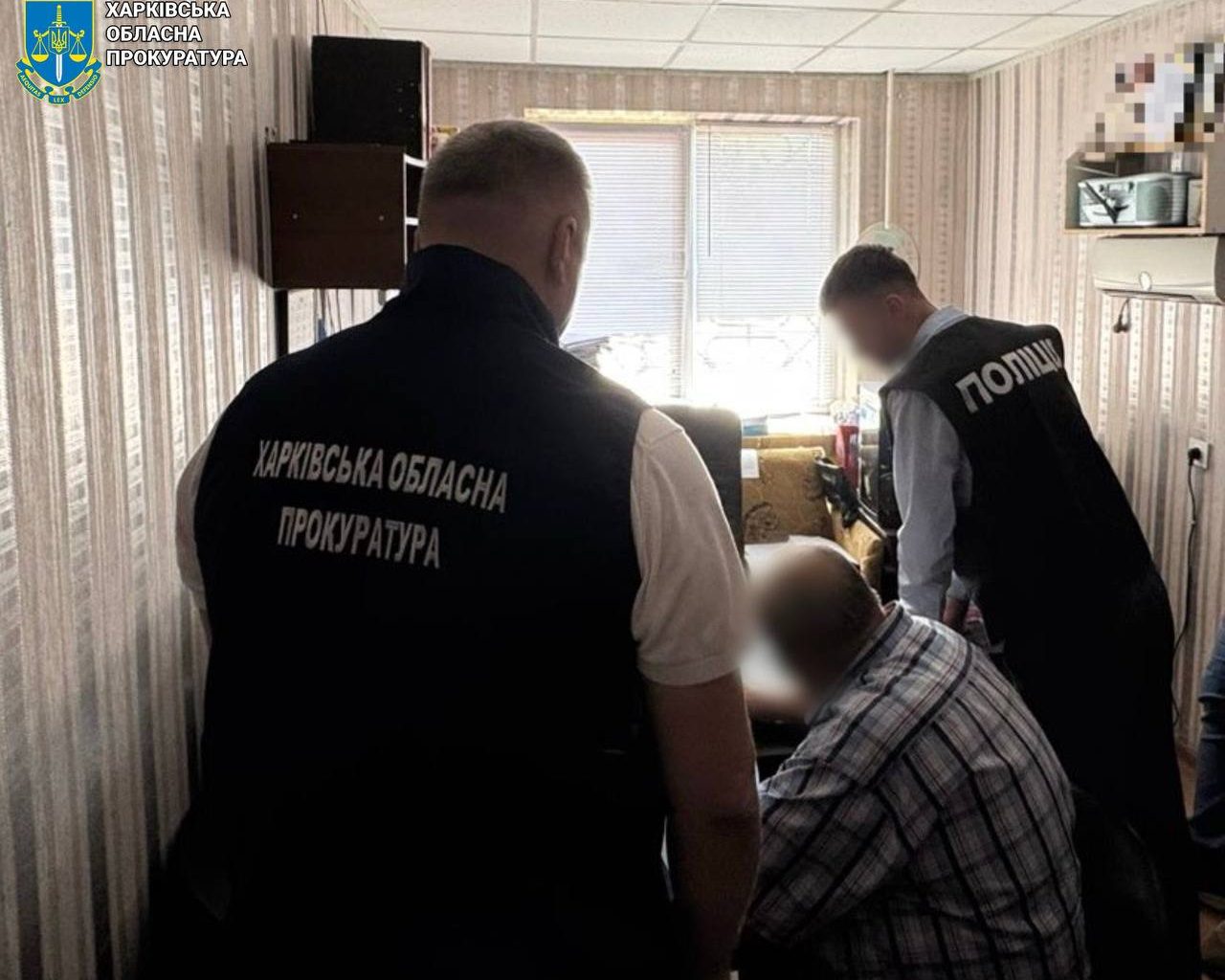 Керівника КП у Харкові підозрюють у розтраті 1,6 мільйона на ремонті будинку Фото: Харківська обласна прокуратура