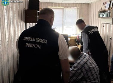 Керівника КП у Харкові підозрюють у розтраті 1,6 мільйона на ремонті будинку Фото: Харківська обласна прокуратура