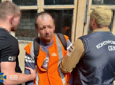СБУ затримала інженера Укрзалізниці, який шпигував за військовими ешелонами Сил оборони