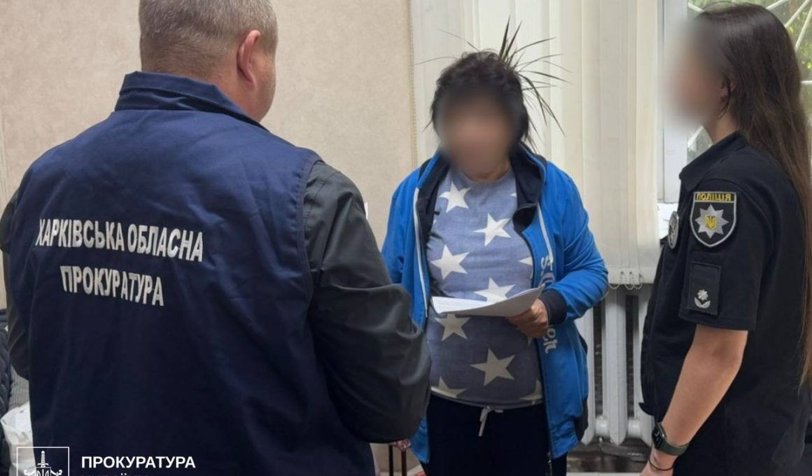 Працівниця моргу на Харківщині обкрадала загиблих воїнів