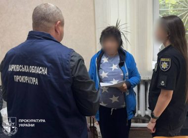 Працівниця моргу на Харківщині обкрадала загиблих воїнів