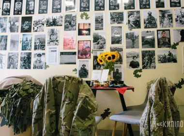 Акція «Стіл пам‘яті» в харківських закладах