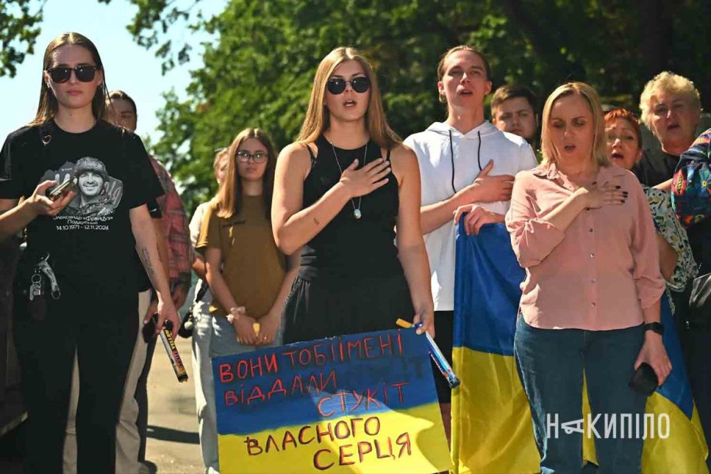 Автопробіг до Дня пам'яті загиблих захисників і захисниць у Харкові