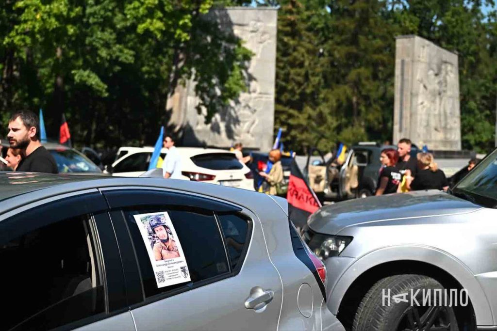 Автопробіг до Дня пам'яті загиблих захисників і захисниць у Харкові