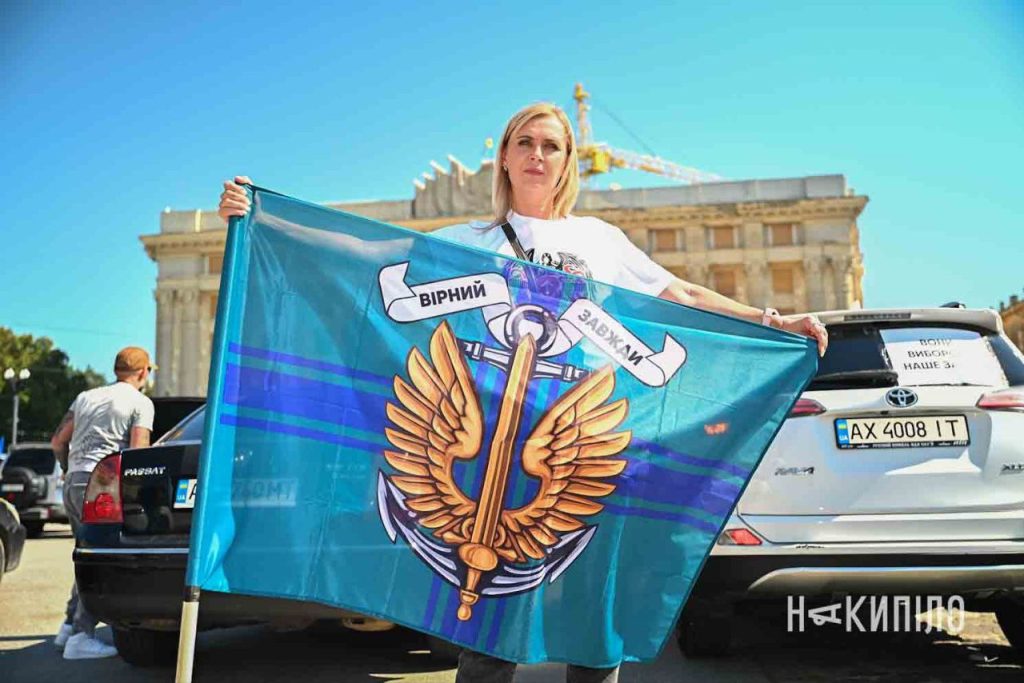 Автопробіг до Дня пам'яті загиблих захисників і захисниць у Харкові