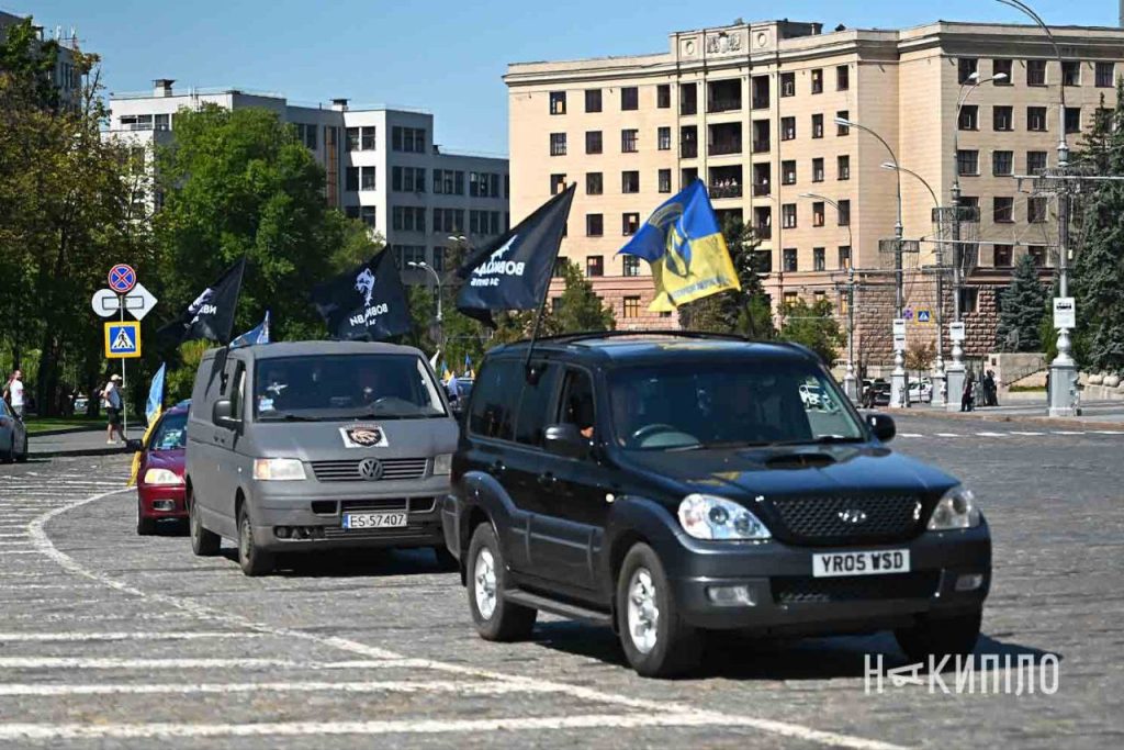 Автопробіг до Дня пам'яті загиблих захисників і захисниць у Харкові