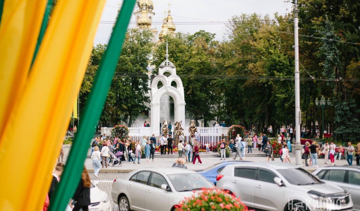День Незалежності у Харкові. 24.08.25