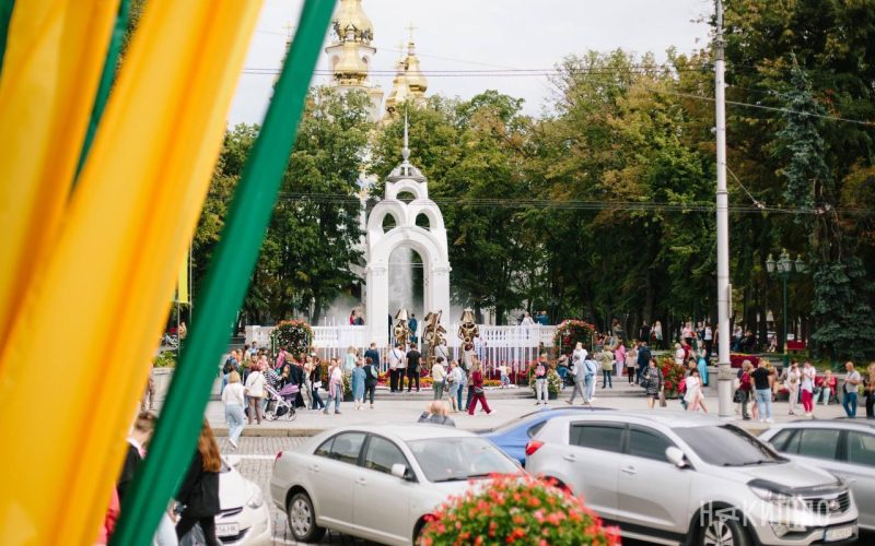 День Незалежності у Харкові. 24.08.25