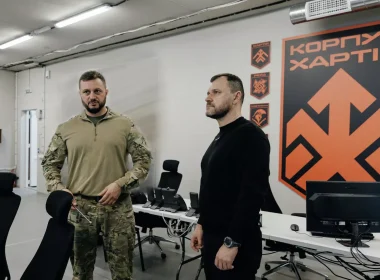 Міністр ВС України Ігор Клименко відвідав Хаківщину