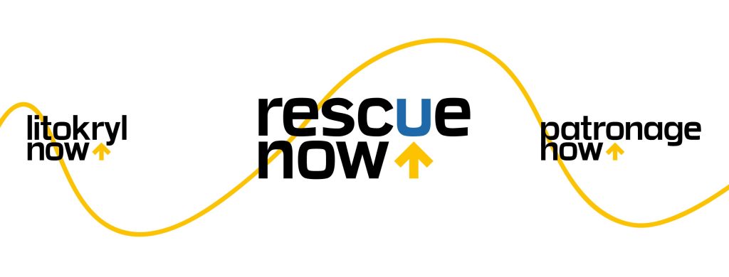 Litokryl: програма психоемоційної підтримки дітей від Rescue Now