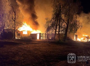 11 населених пунктів Харківської області опинились під ворожою атакою